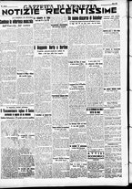 giornale/CFI0391298/1938/agosto/158