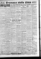 giornale/CFI0391298/1938/agosto/17