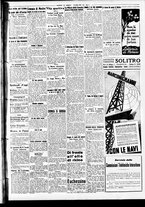 giornale/CFI0391298/1938/agosto/184