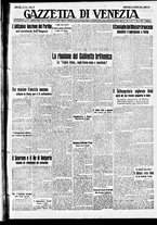 giornale/CFI0391298/1938/agosto/186