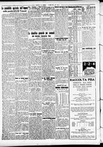 giornale/CFI0391298/1938/agosto/187