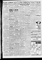 giornale/CFI0391298/1938/agosto/190