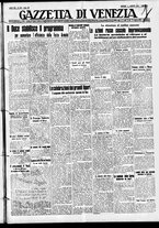 giornale/CFI0391298/1938/agosto/20