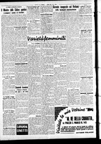 giornale/CFI0391298/1938/agosto/3