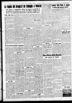 giornale/CFI0391298/1938/agosto/6