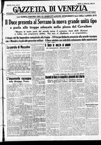 giornale/CFI0391298/1938/agosto/75