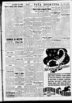 giornale/CFI0391298/1938/agosto/85