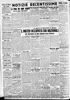 giornale/CFI0391298/1938/aprile/107