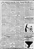 giornale/CFI0391298/1938/aprile/114