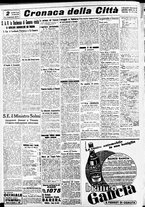 giornale/CFI0391298/1938/aprile/12