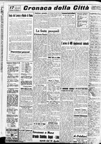 giornale/CFI0391298/1938/aprile/120