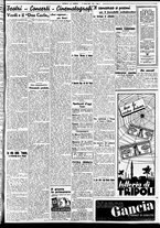 giornale/CFI0391298/1938/aprile/121