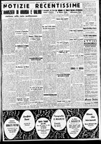 giornale/CFI0391298/1938/aprile/123