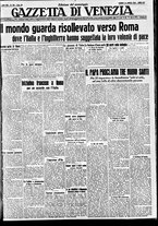 giornale/CFI0391298/1938/aprile/125