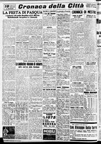 giornale/CFI0391298/1938/aprile/130