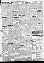 giornale/CFI0391298/1938/aprile/135