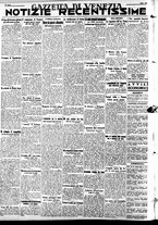 giornale/CFI0391298/1938/aprile/136