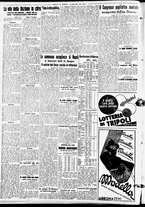giornale/CFI0391298/1938/aprile/139