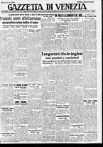 giornale/CFI0391298/1938/aprile/17