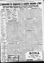 giornale/CFI0391298/1938/aprile/170