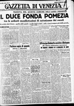 giornale/CFI0391298/1938/aprile/174