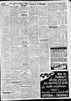 giornale/CFI0391298/1938/aprile/179