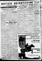 giornale/CFI0391298/1938/aprile/180