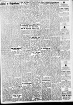 giornale/CFI0391298/1938/aprile/183