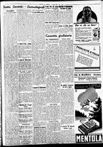 giornale/CFI0391298/1938/aprile/191