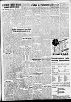 giornale/CFI0391298/1938/aprile/193