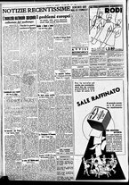 giornale/CFI0391298/1938/aprile/194