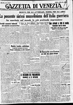 giornale/CFI0391298/1938/aprile/2