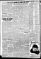 giornale/CFI0391298/1938/aprile/202