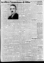 giornale/CFI0391298/1938/aprile/207