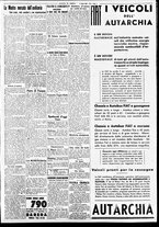 giornale/CFI0391298/1938/aprile/21