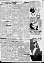 giornale/CFI0391298/1938/aprile/22