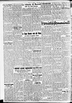 giornale/CFI0391298/1938/aprile/26