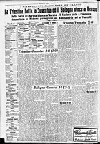 giornale/CFI0391298/1938/aprile/28
