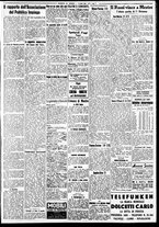 giornale/CFI0391298/1938/aprile/31