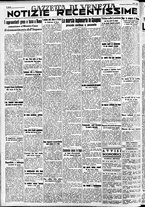 giornale/CFI0391298/1938/aprile/38