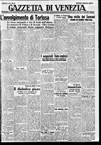 giornale/CFI0391298/1938/aprile/39