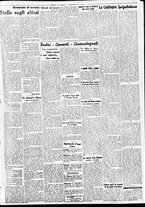 giornale/CFI0391298/1938/aprile/4