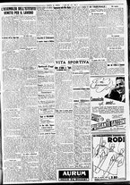 giornale/CFI0391298/1938/aprile/43