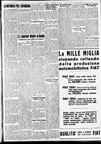 giornale/CFI0391298/1938/aprile/51