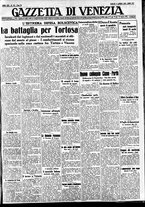 giornale/CFI0391298/1938/aprile/59