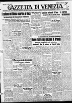 giornale/CFI0391298/1938/aprile/66