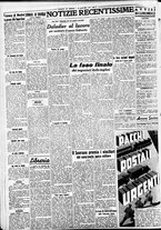 giornale/CFI0391298/1938/aprile/73