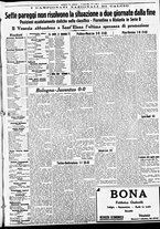 giornale/CFI0391298/1938/aprile/76