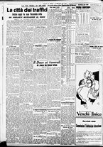 giornale/CFI0391298/1938/aprile/81