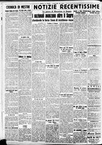 giornale/CFI0391298/1938/aprile/85
